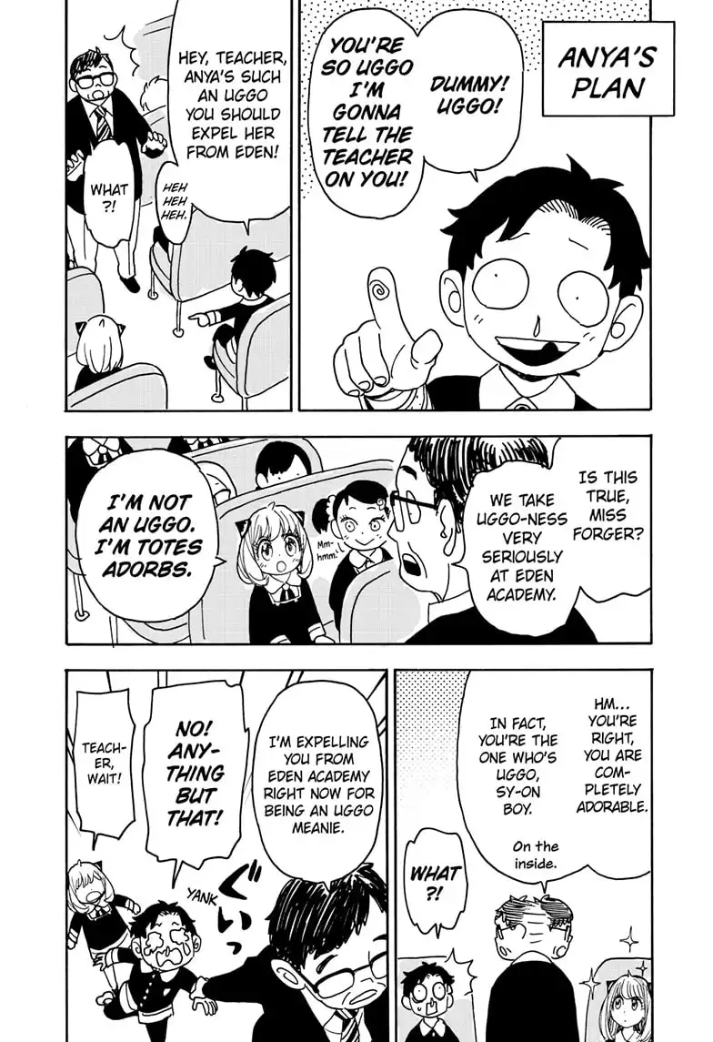 Read SPY x FAMILY (EN) Manga Online