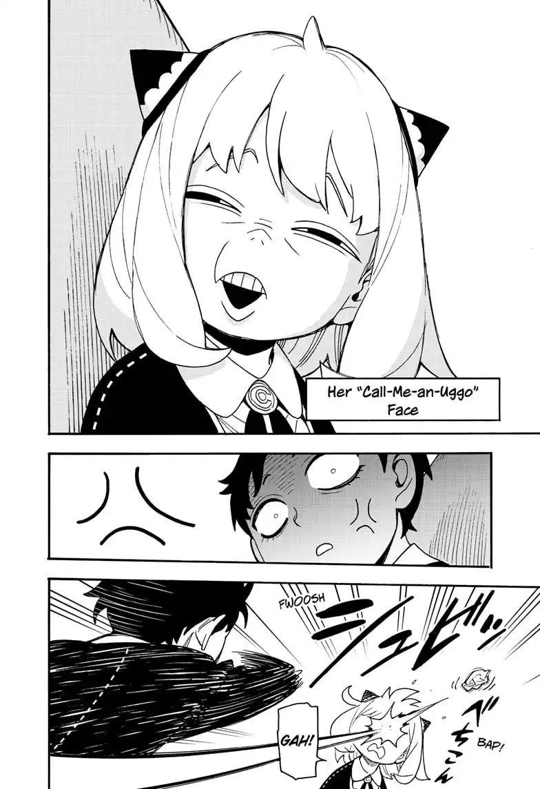 Read SPY x FAMILY (EN) Manga Online
