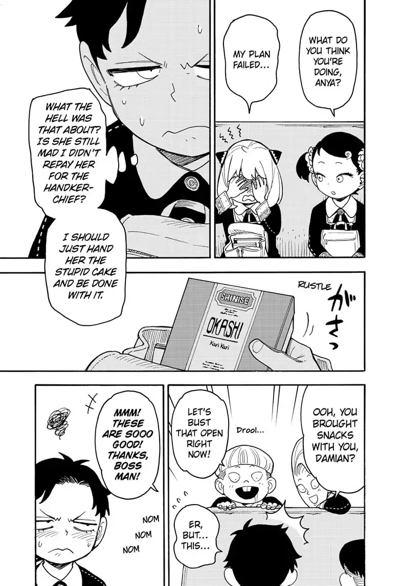 Read SPY x FAMILY (EN) Manga Online