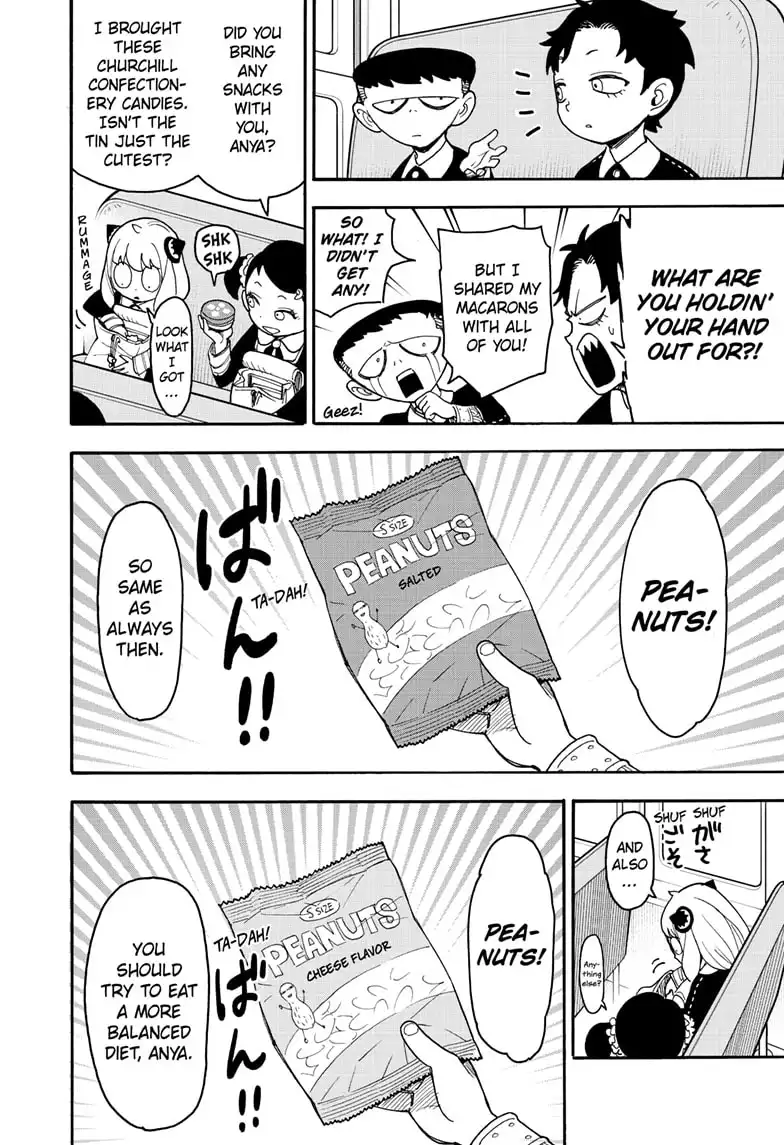 Read SPY x FAMILY (EN) Manga Online