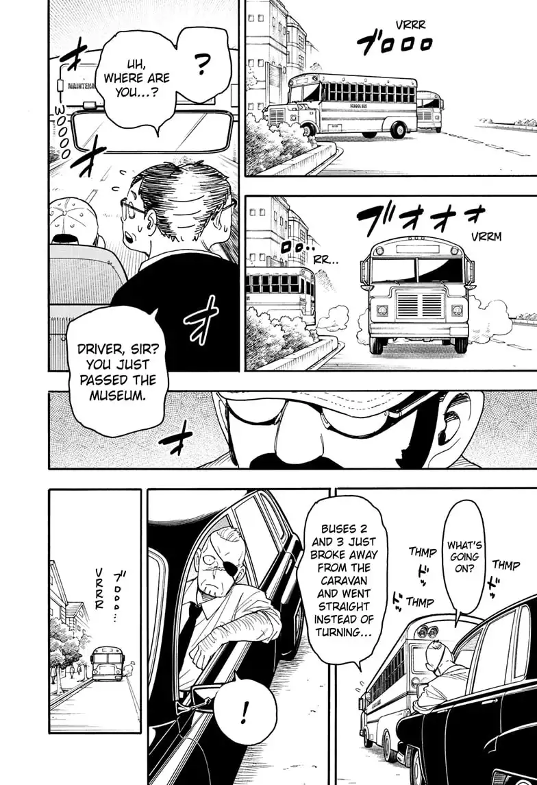 Read SPY x FAMILY (EN) Manga Online