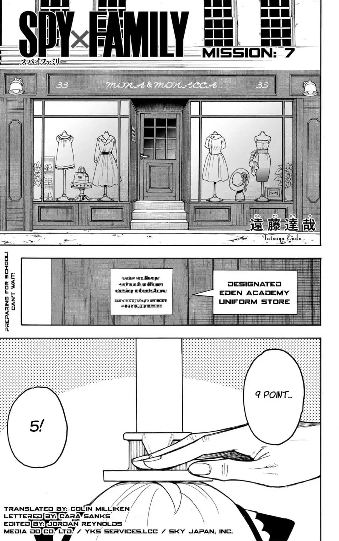 Read SPY x FAMILY (EN) Manga Online