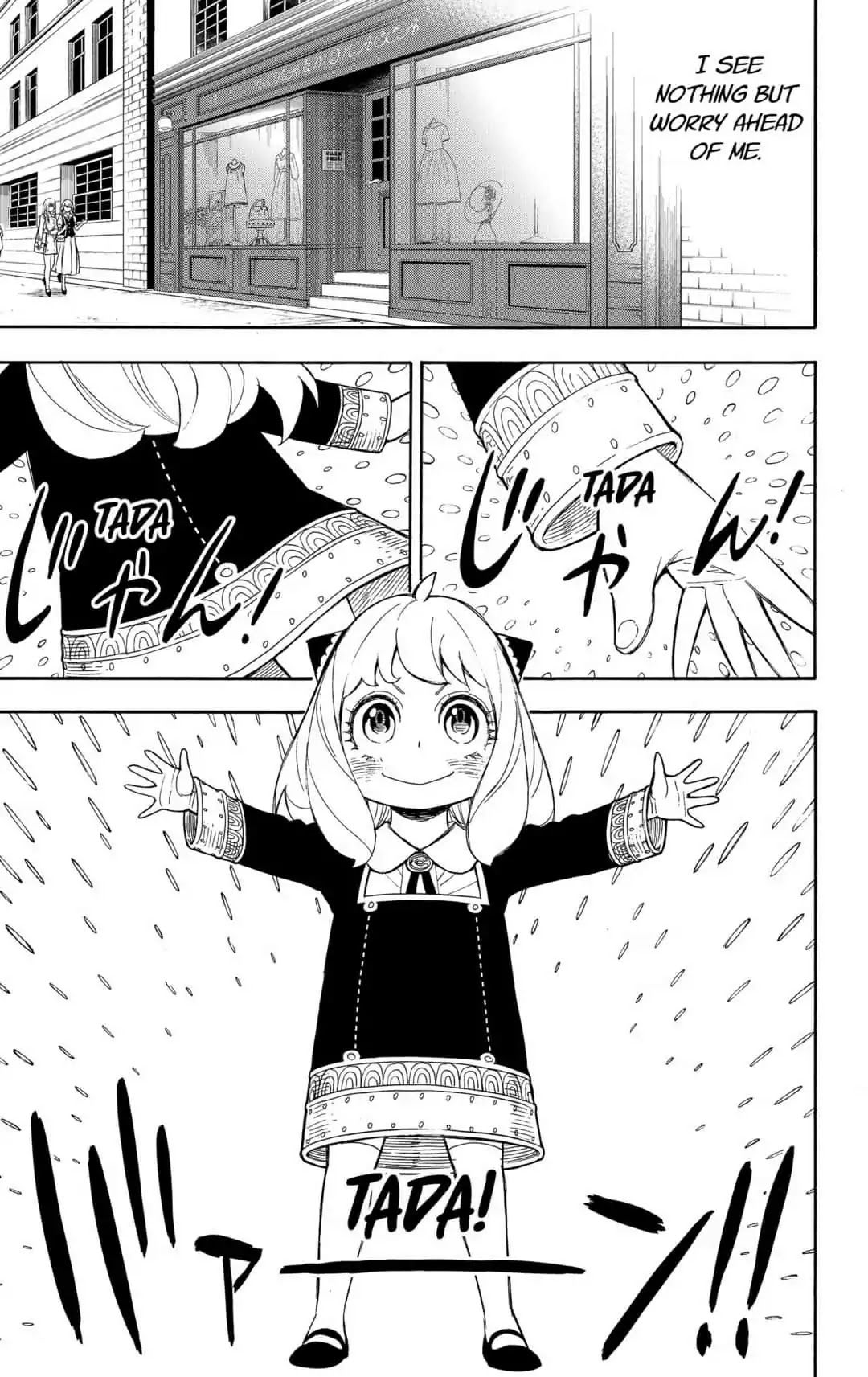 Read SPY x FAMILY (EN) Manga Online