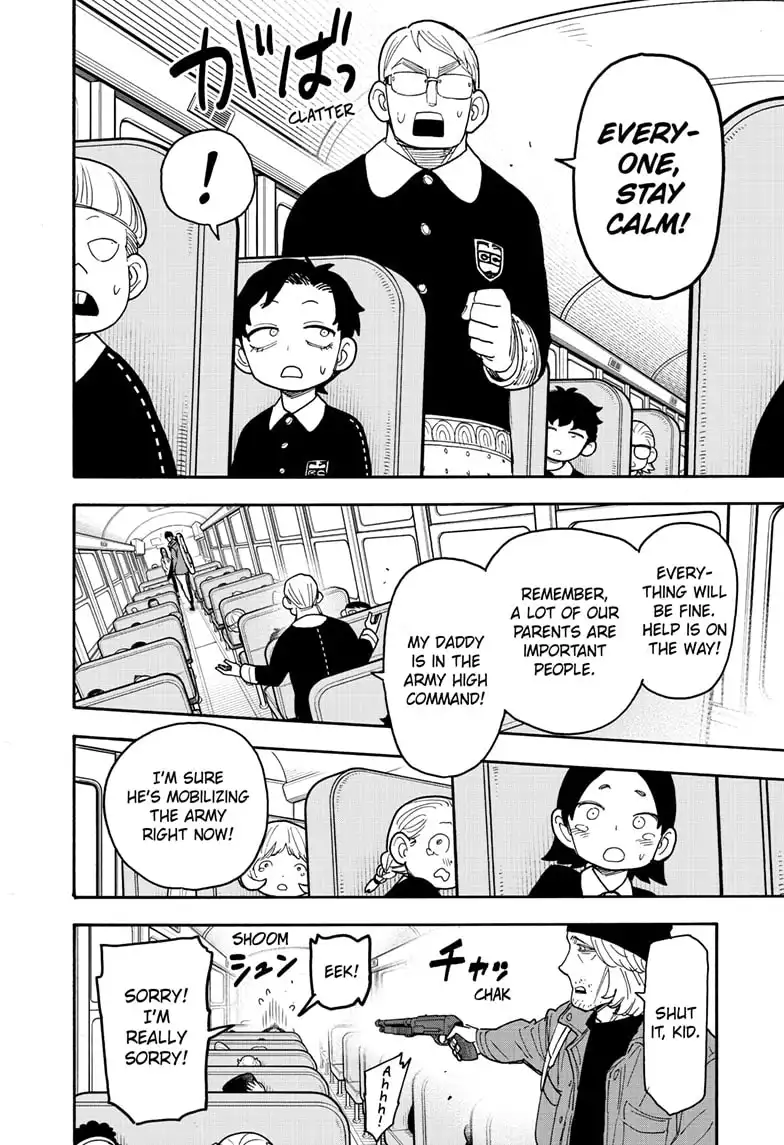 Read SPY x FAMILY (EN) Manga Online