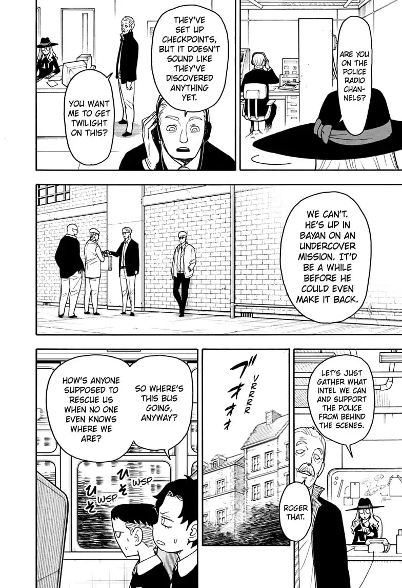 Read SPY x FAMILY (EN) Manga Online