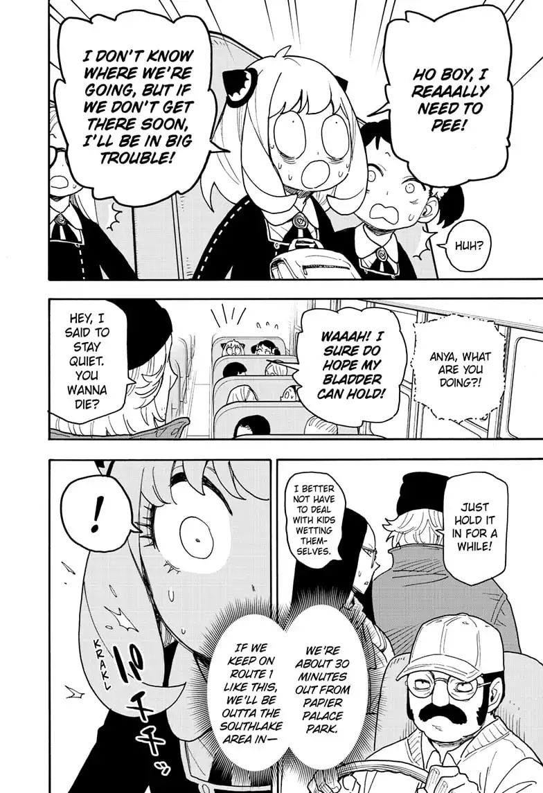 Read SPY x FAMILY (EN) Manga Online