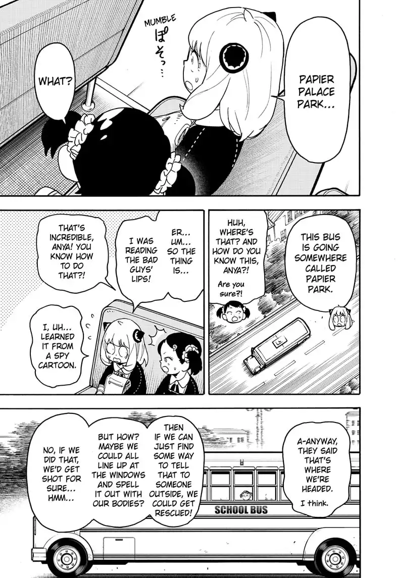 Read SPY x FAMILY (EN) Manga Online