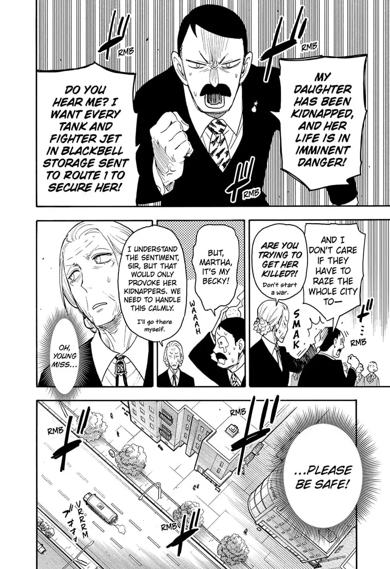 Read SPY x FAMILY (EN) Manga Online