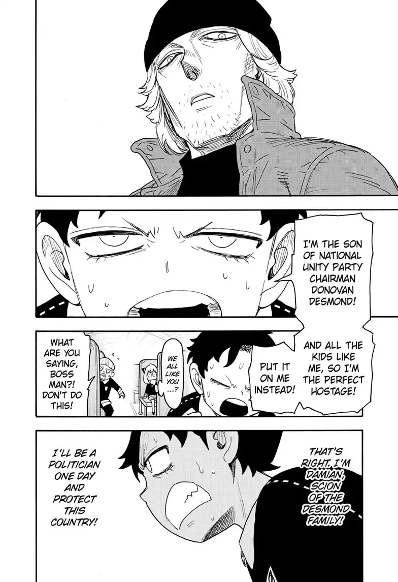 Read SPY x FAMILY (EN) Manga Online