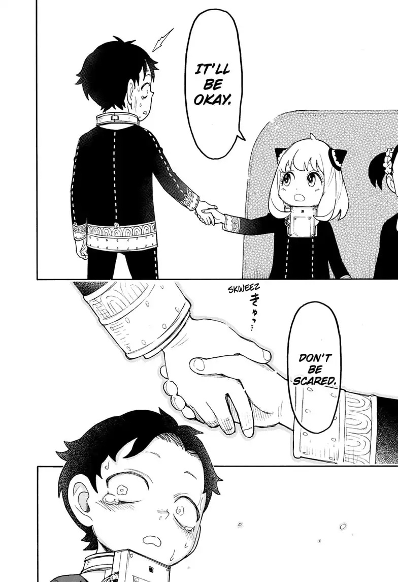 Read SPY x FAMILY (EN) Manga Online