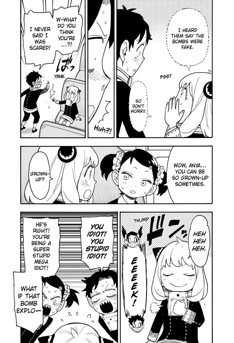 Read SPY x FAMILY (EN) Manga Online