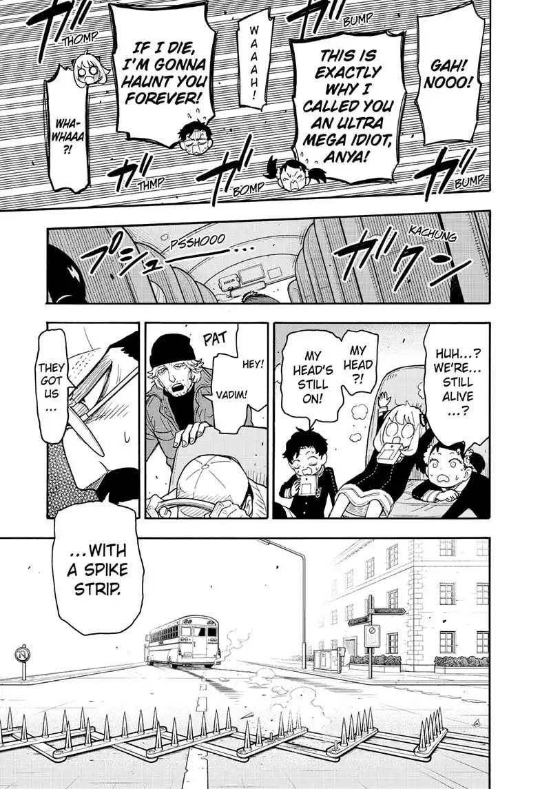 Read SPY x FAMILY (EN) Manga Online