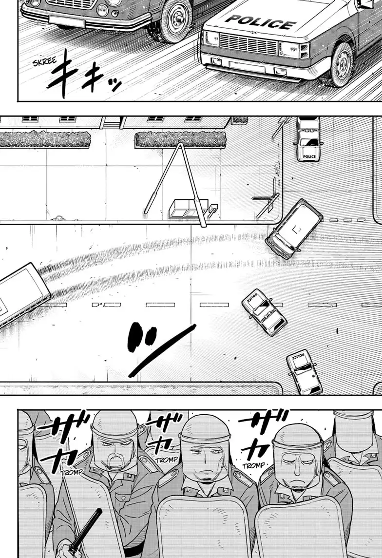 Read SPY x FAMILY (EN) Manga Online