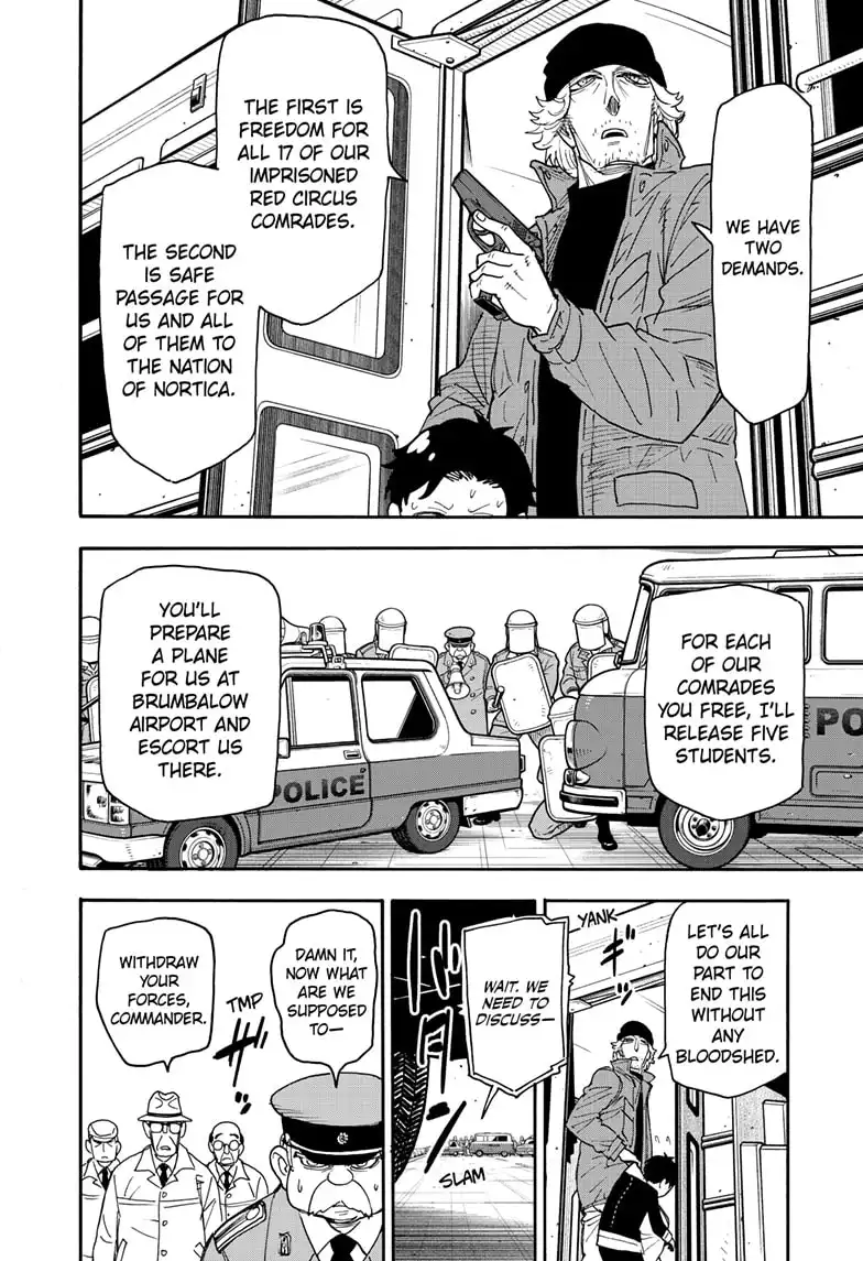 Read SPY x FAMILY (EN) Manga Online