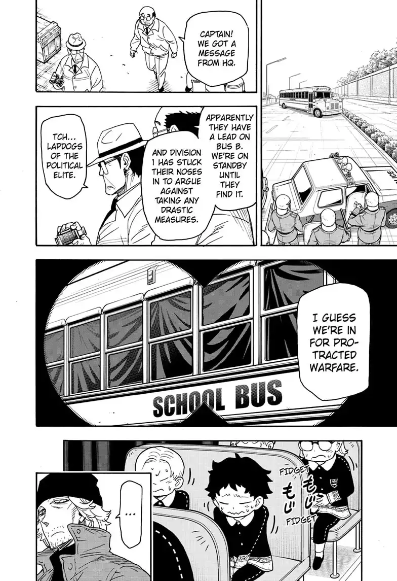 Read SPY x FAMILY (EN) Manga Online