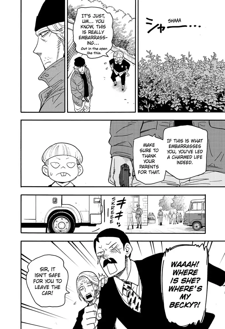 Read SPY x FAMILY (EN) Manga Online