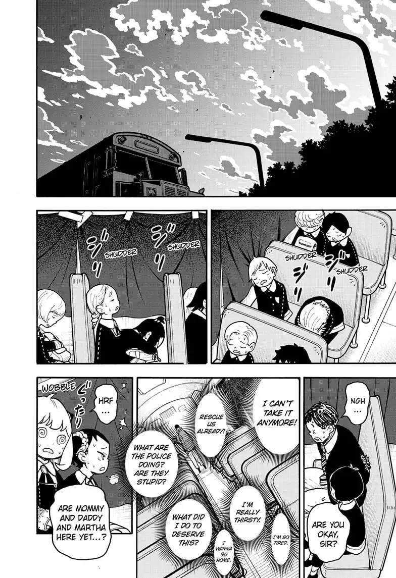 Read SPY x FAMILY (EN) Manga Online