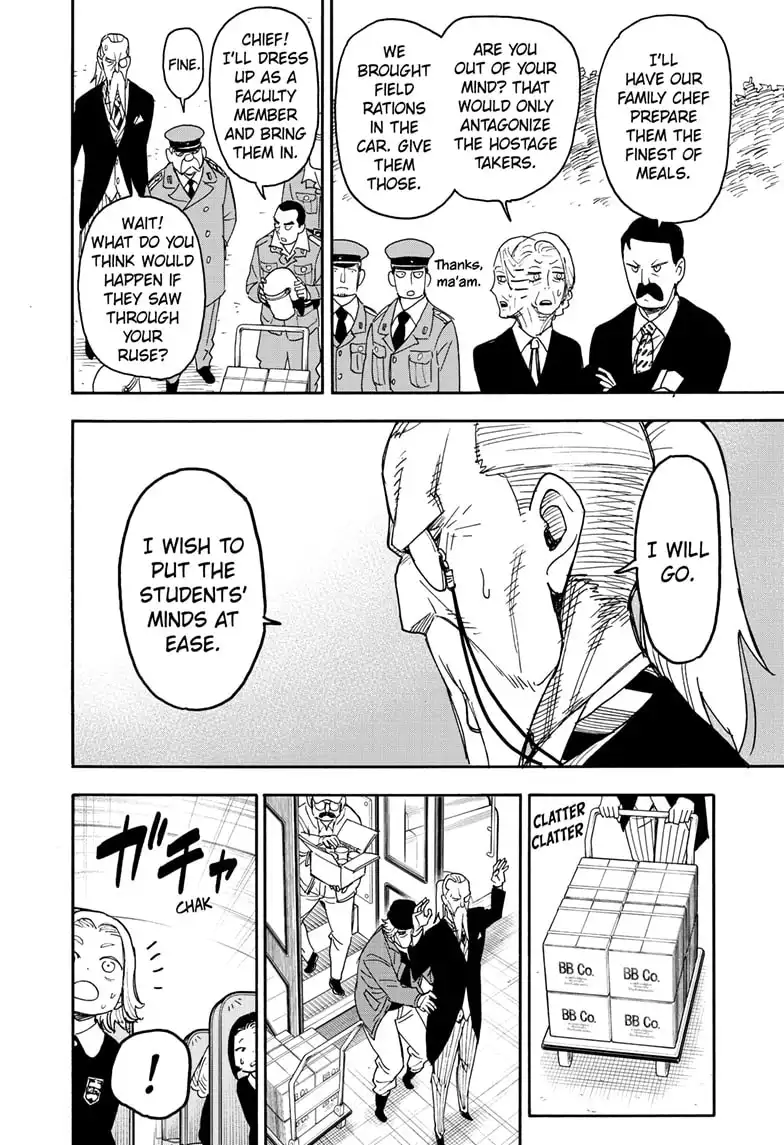 Read SPY x FAMILY (EN) Manga Online