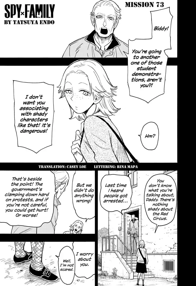 Read SPY x FAMILY (EN) Manga Online