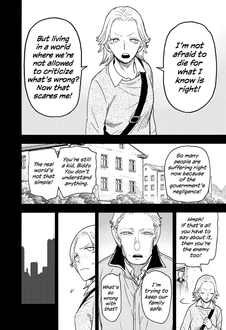 Read SPY x FAMILY (EN) Manga Online