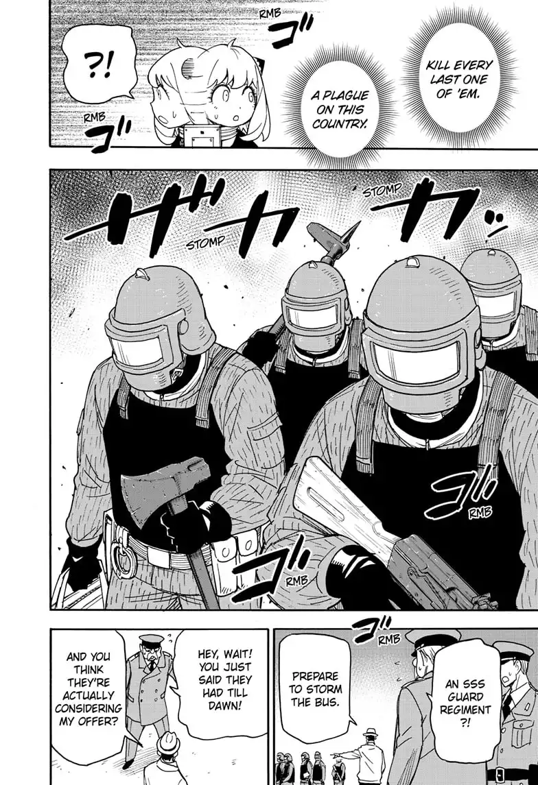 Read SPY x FAMILY (EN) Manga Online