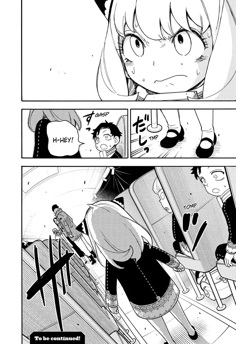Read SPY x FAMILY (EN) Manga Online