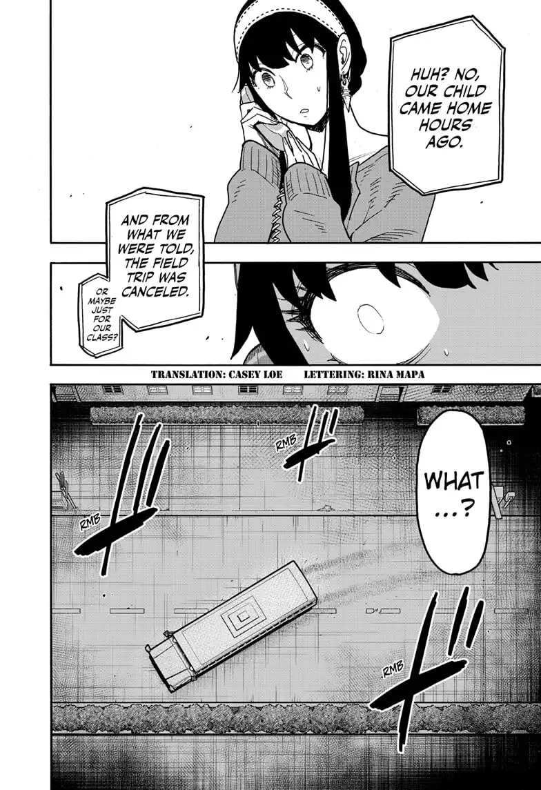 Read SPY x FAMILY (EN) Manga Online