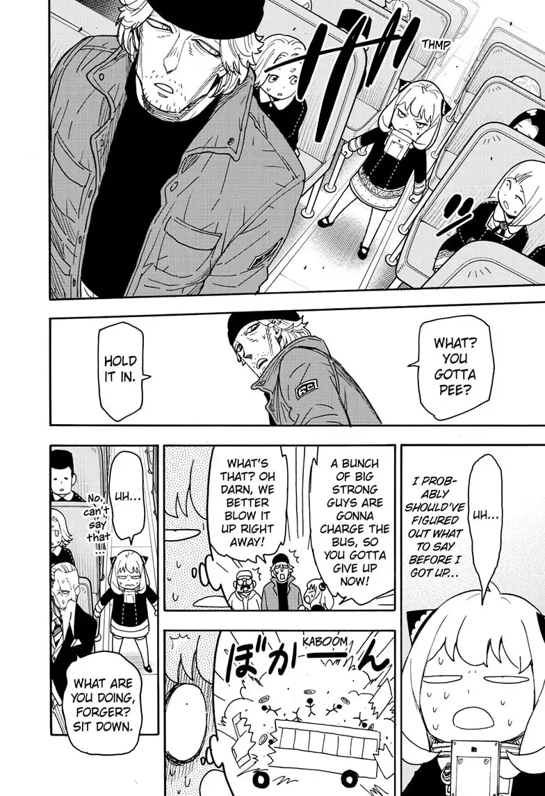 Read SPY x FAMILY (EN) Manga Online