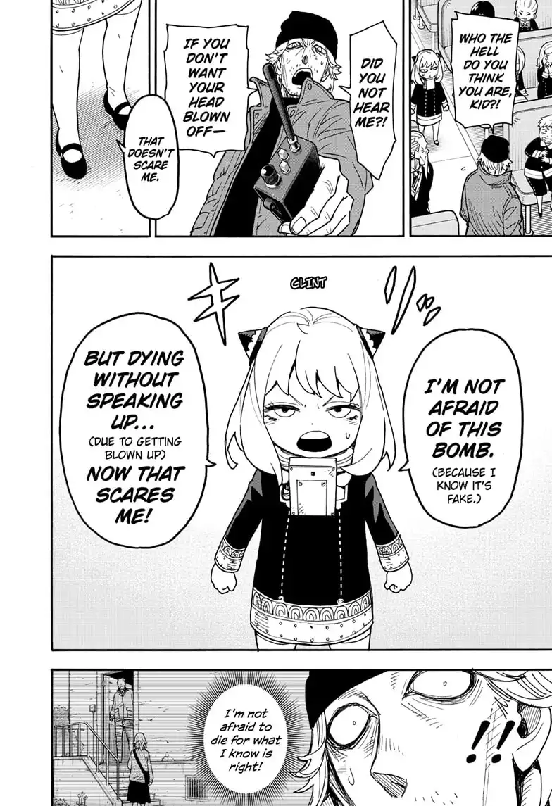 Read SPY x FAMILY (EN) Manga Online