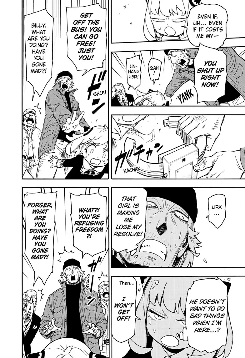 Read SPY x FAMILY (EN) Manga Online