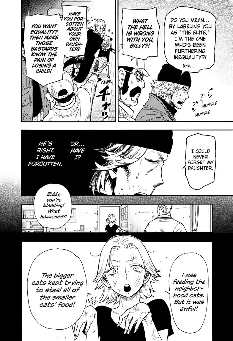 Read SPY x FAMILY (EN) Manga Online