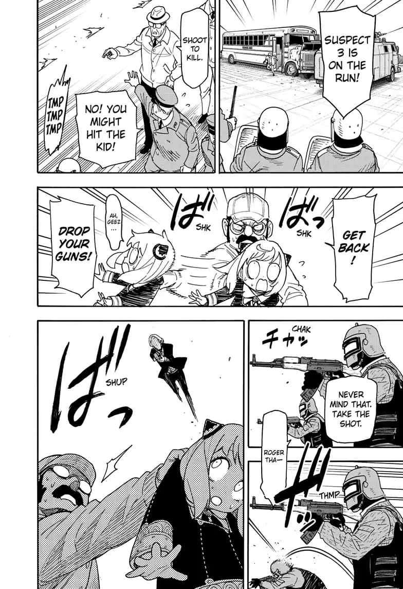 Read SPY x FAMILY (EN) Manga Online