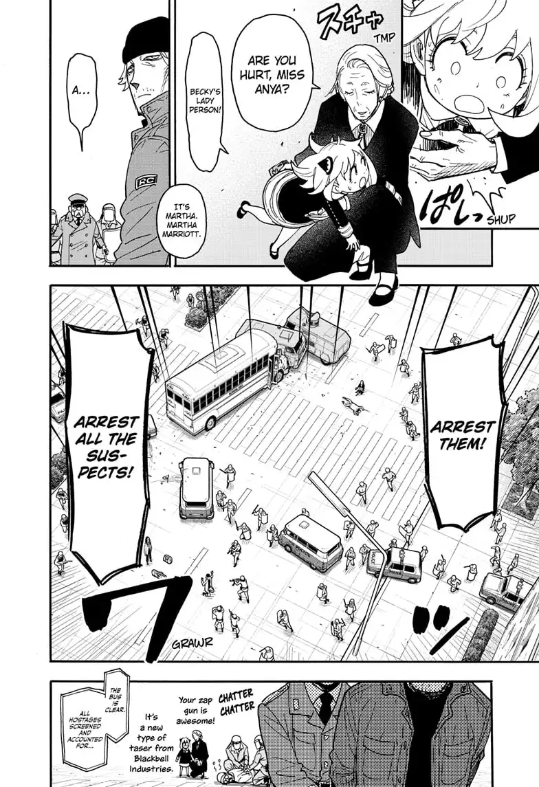 Read SPY x FAMILY (EN) Manga Online
