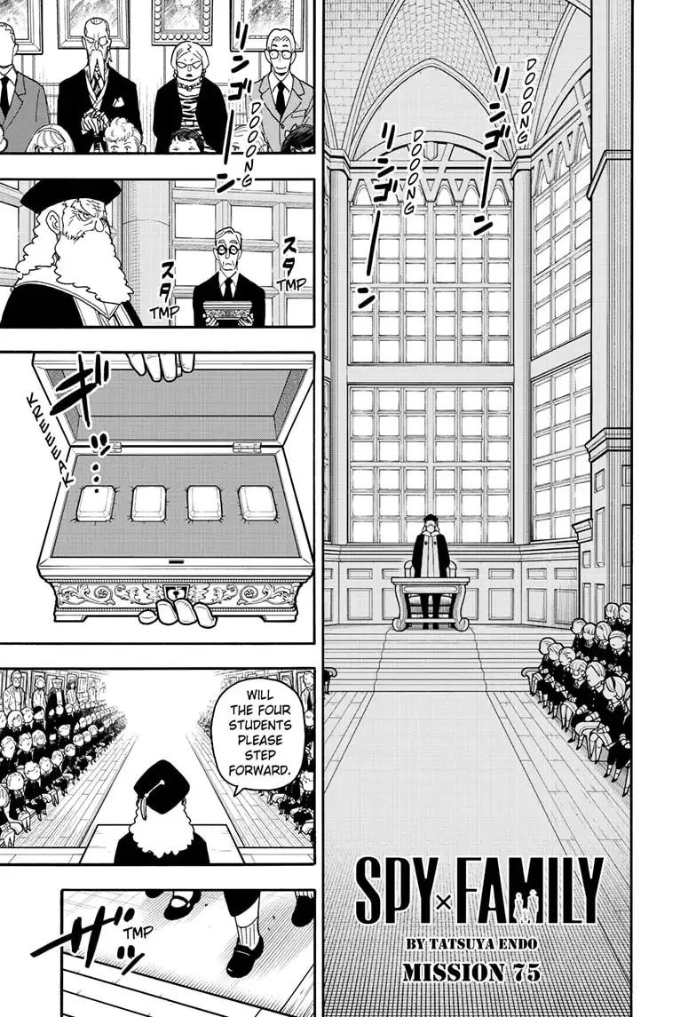 Read SPY x FAMILY (EN) Manga Online