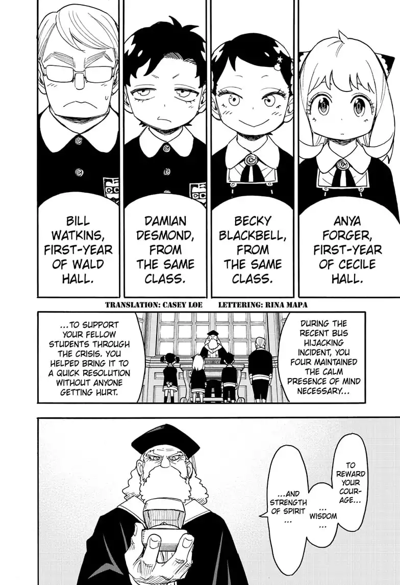 Read SPY x FAMILY (EN) Manga Online