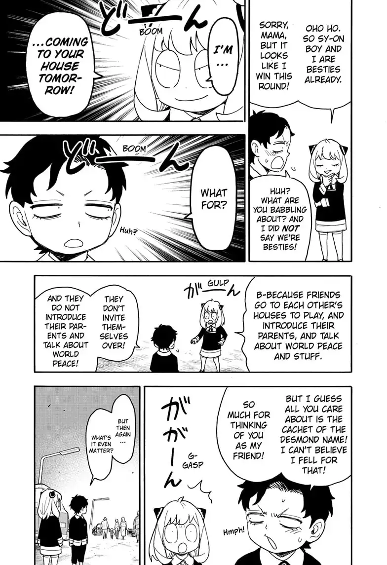Read SPY x FAMILY (EN) Manga Online