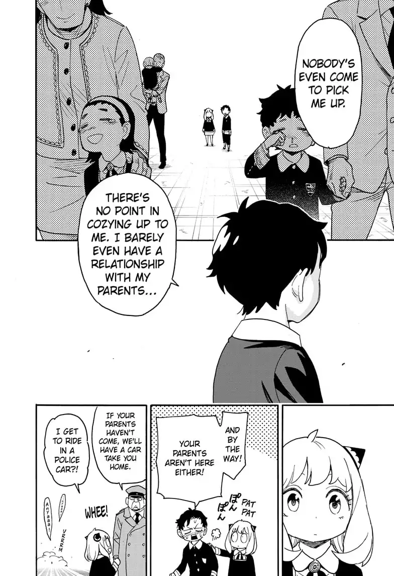 Read SPY x FAMILY (EN) Manga Online