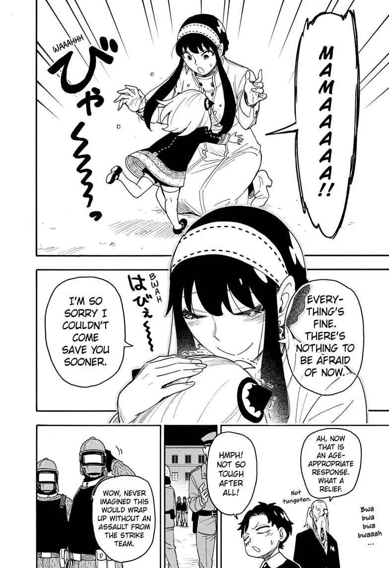 Read SPY x FAMILY (EN) Manga Online