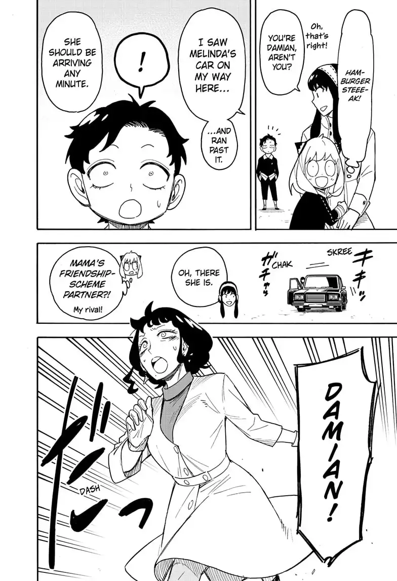 Read SPY x FAMILY (EN) Manga Online