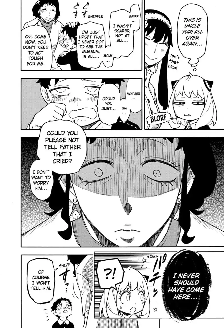 Read SPY x FAMILY (EN) Manga Online