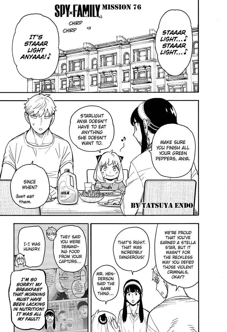 Read SPY x FAMILY (EN) Manga Online