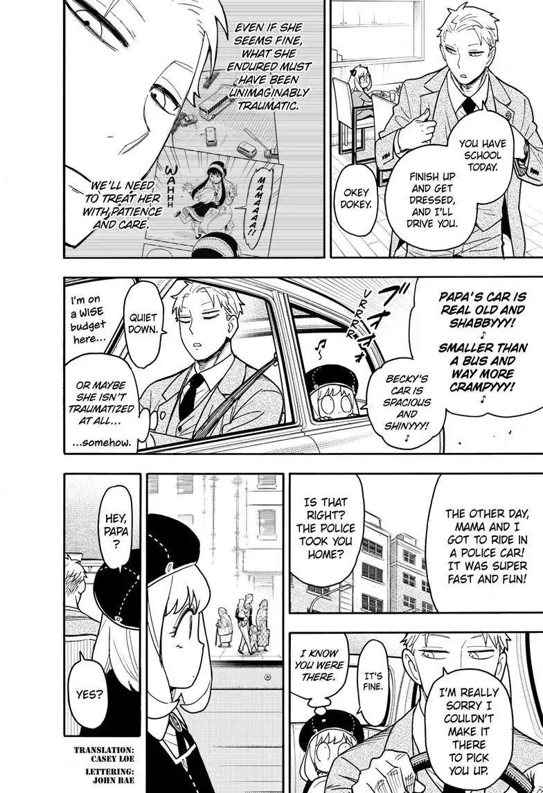 Read SPY x FAMILY (EN) Manga Online