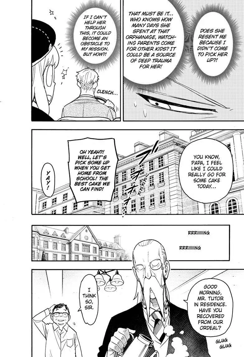Read SPY x FAMILY (EN) Manga Online