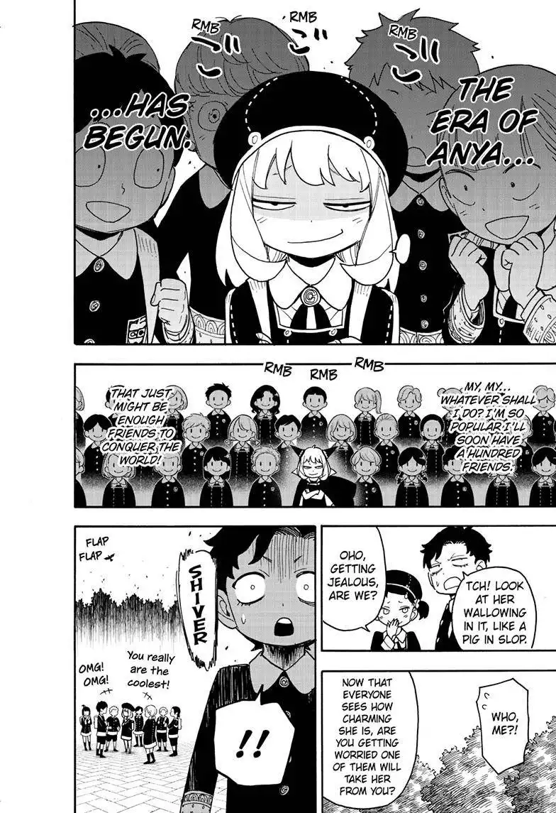 Read SPY x FAMILY (EN) Manga Online