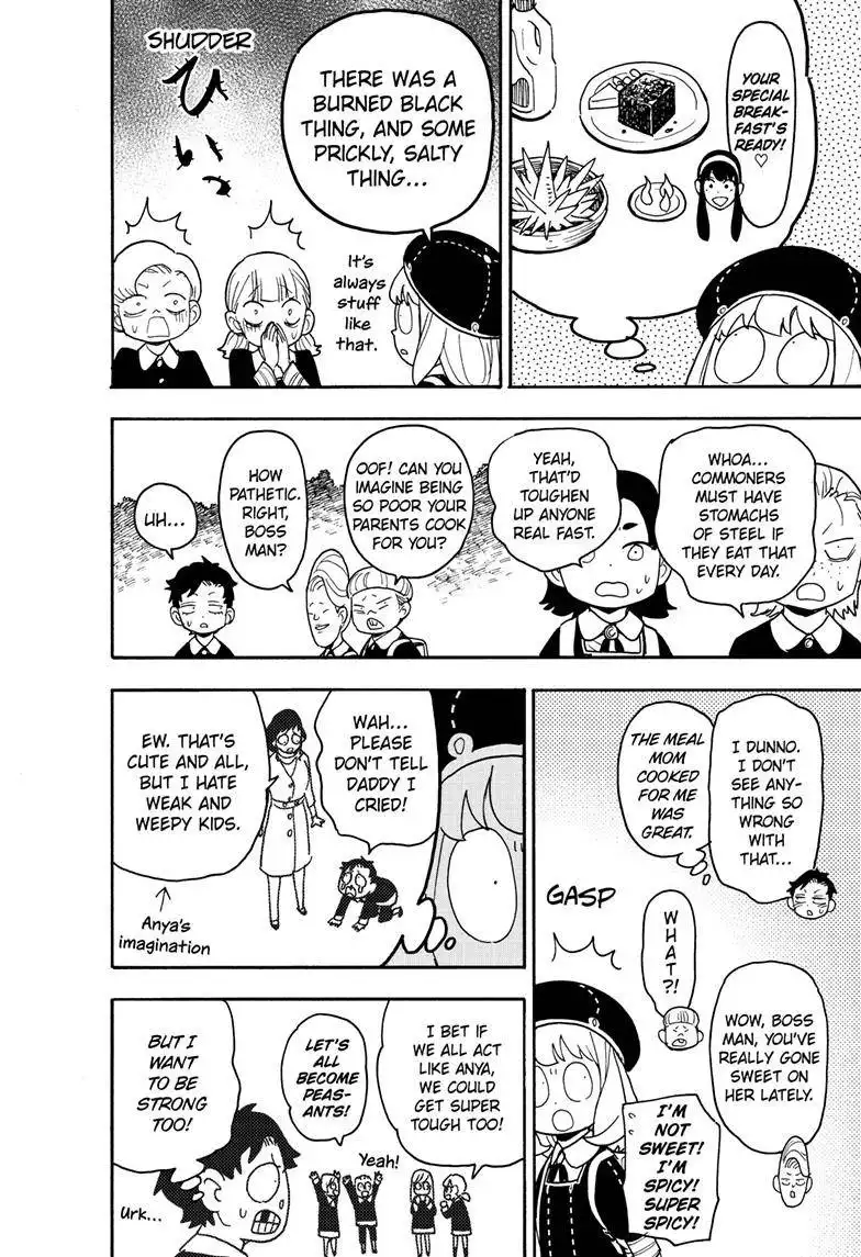 Read SPY x FAMILY (EN) Manga Online