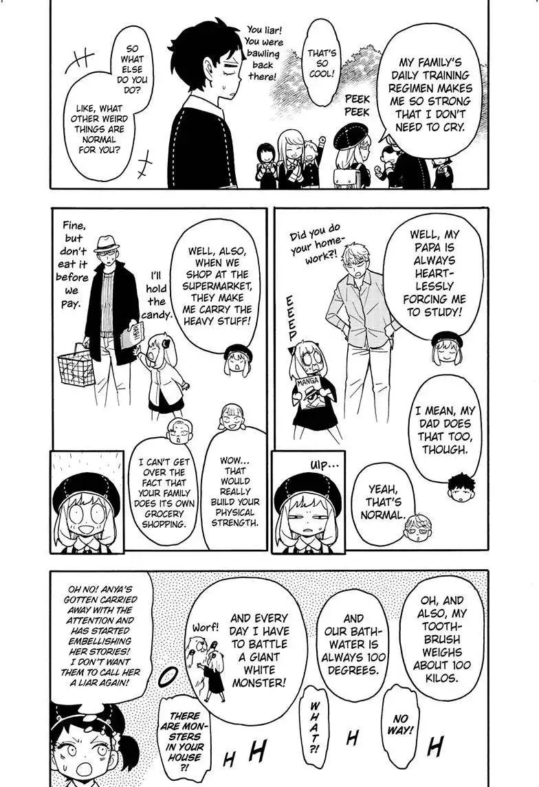 Read SPY x FAMILY (EN) Manga Online