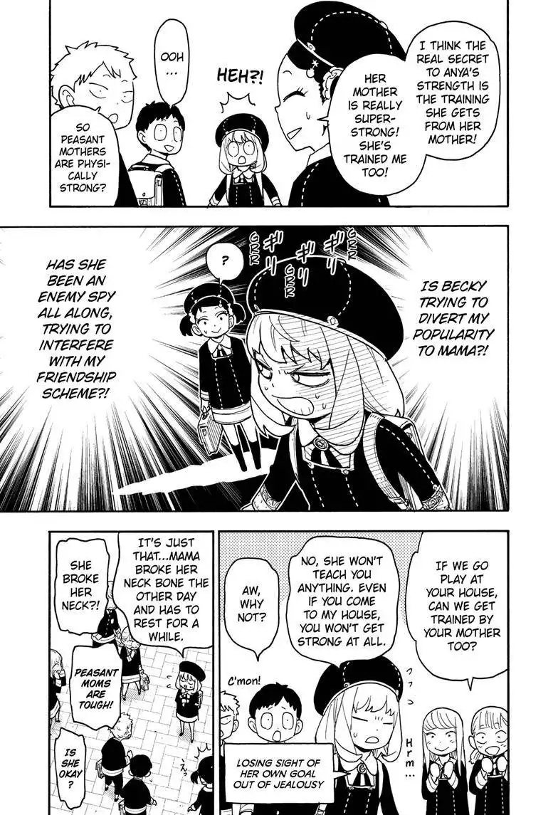 Read SPY x FAMILY (EN) Manga Online