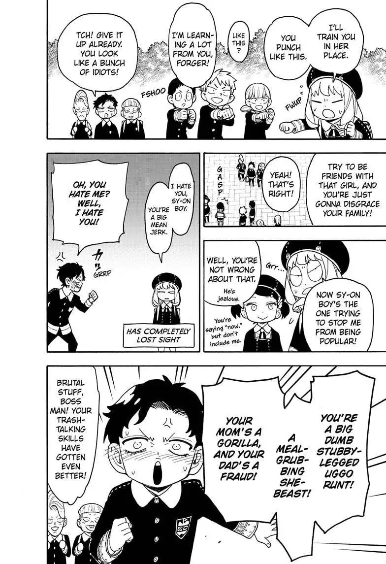 Read SPY x FAMILY (EN) Manga Online