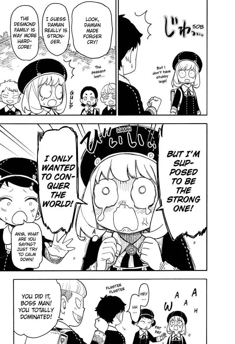 Read SPY x FAMILY (EN) Manga Online
