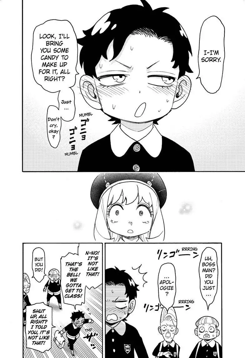 Read SPY x FAMILY (EN) Manga Online